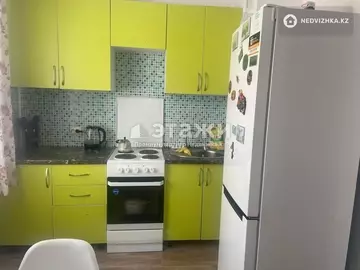 2-комнатная квартира, этаж 5 из 5, 54 м²