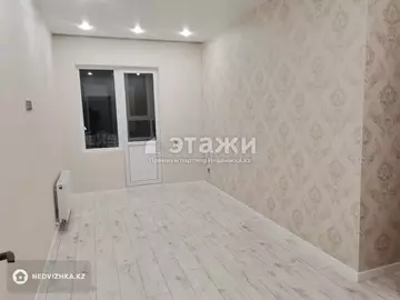 4-комнатная квартира, этаж 3 из 23, 103 м²