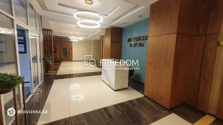 144.1 м², 4-комнатная квартира, этаж 5 из 7, 144 м², изображение - 1