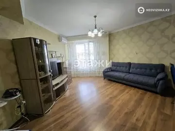 2-комнатная квартира, этаж 11 из 12, 64 м²