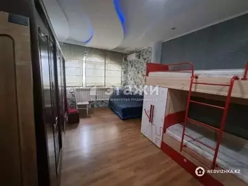 2-комнатная квартира, этаж 6 из 9, 60 м²