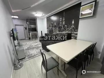 2-комнатная квартира, этаж 7 из 18, 60 м², на длительный срок