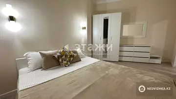 50 м², 2-комнатная квартира, этаж 4 из 22, 50 м², на длительный срок, изображение - 1