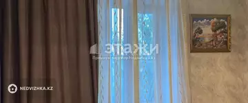 1-комнатная квартира, этаж 1 из 5, 35 м²
