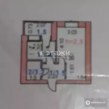1-комнатная квартира, этаж 1 из 5, 30 м²