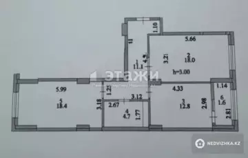 2-комнатная квартира, этаж 16 из 18, 67 м²