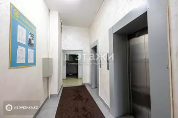 70.5 м², 2-комнатная квартира, этаж 6 из 12, 70 м², изображение - 27