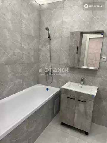 50.08 м², 1-комнатная квартира, этаж 3 из 9, 50 м², изображение - 9