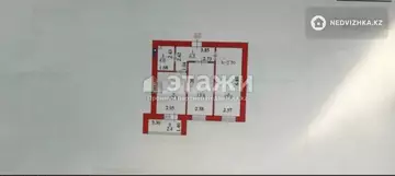 2-комнатная квартира, этаж 4 из 12, 57 м²