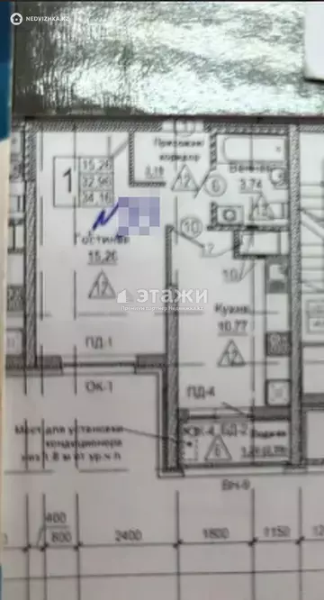 1-комнатная квартира, этаж 5 из 14, 34 м²