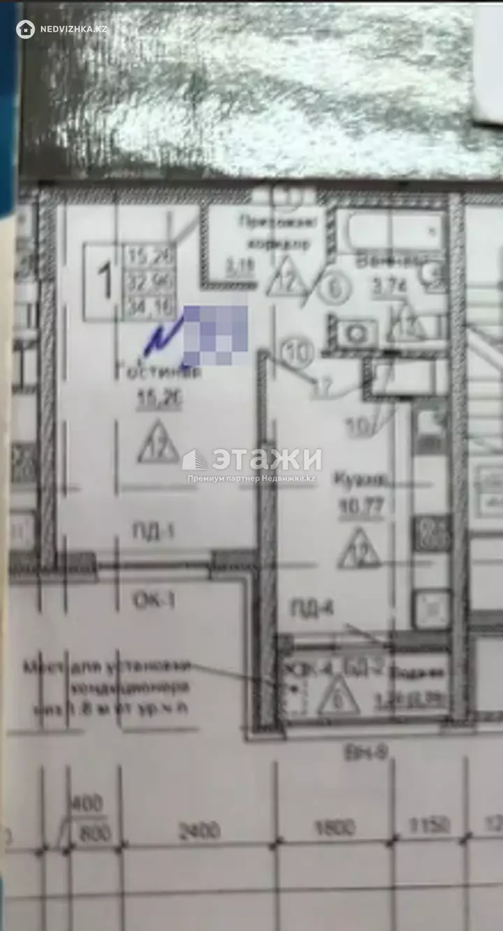 34.11 м², 1-комнатная квартира, этаж 5 из 14, 34 м², изображение - 1