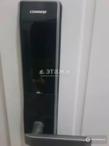 2-комнатная квартира, этаж 10 из 17, 40 м²
