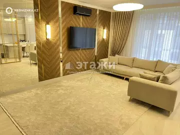 113 м², 4-комнатная квартира, этаж 3 из 9, 113 м², изображение - 2