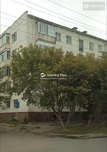 2-комнатная квартира, этаж 5 из 5, 47 м²