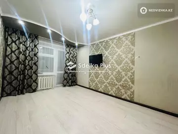 2-комнатная квартира, этаж 5 из 5, 47 м²