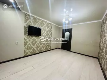 2-комнатная квартира, этаж 5 из 5, 47 м²