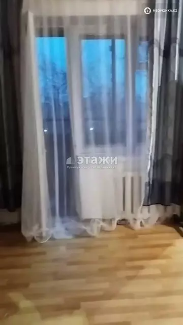 1-комнатная квартира, этаж 4 из 9, 35 м²