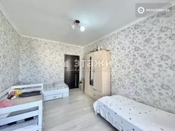 3-комнатная квартира, этаж 8 из 10, 92 м²