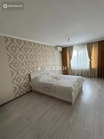 2-комнатная квартира, этаж 5 из 5, 44 м²