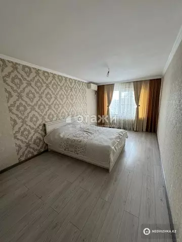 2-комнатная квартира, этаж 5 из 5, 44 м²