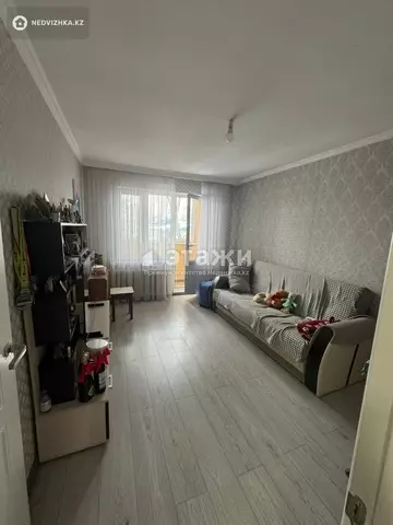 2-комнатная квартира, этаж 5 из 5, 44 м²