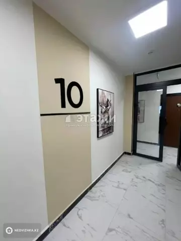 2-комнатная квартира, этаж 10 из 12, 64 м²