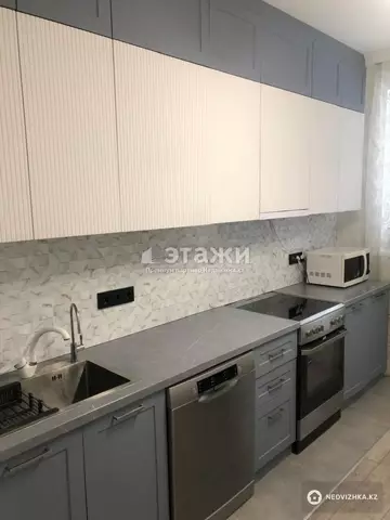 71 м², 3-комнатная квартира, этаж 5 из 9, 71 м², изображение - 6