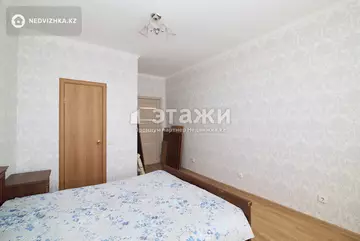 100 м², 3-комнатная квартира, этаж 11 из 14, 100 м², изображение - 15