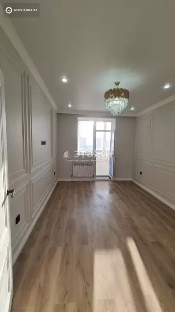 1-комнатная квартира, этаж 5 из 9, 37 м²