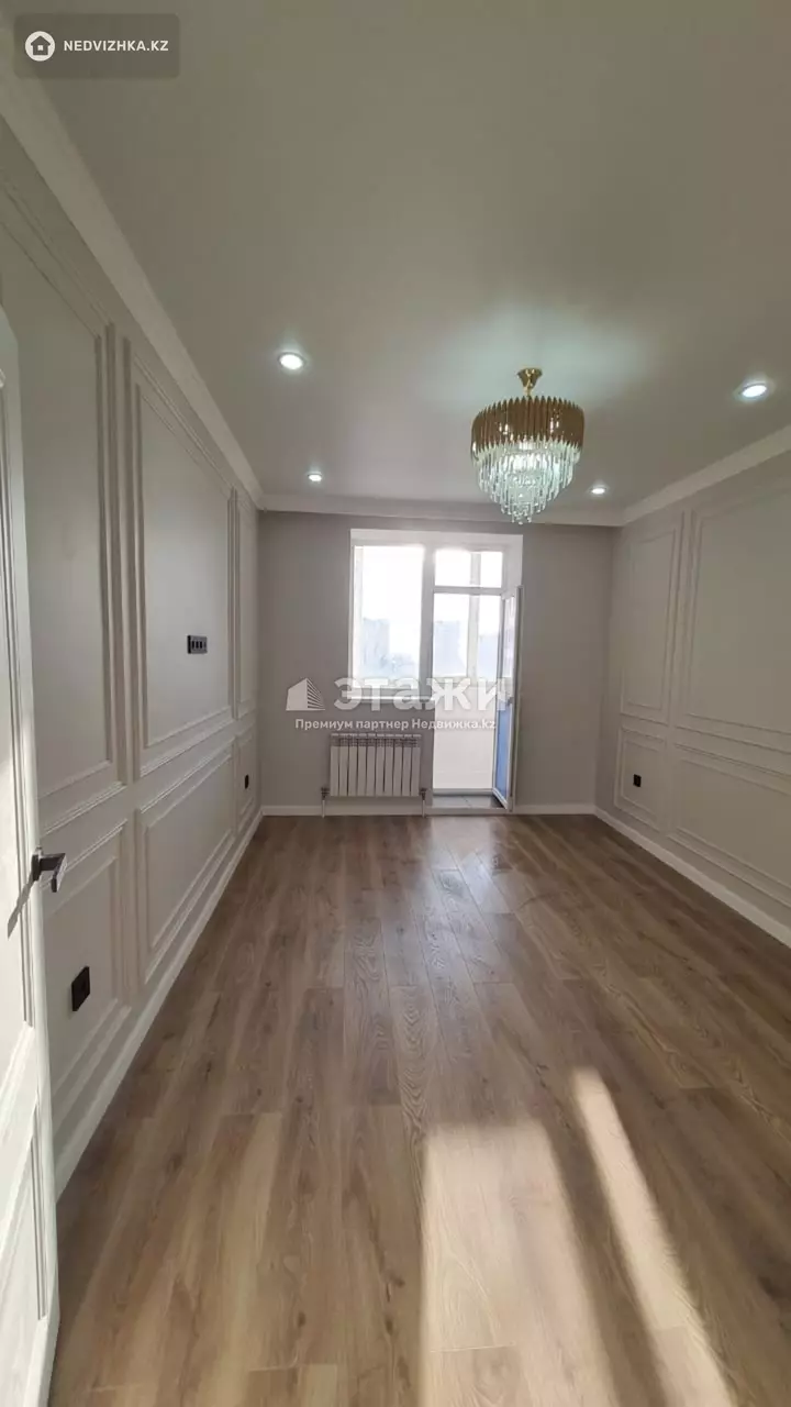 37 м², 1-комнатная квартира, этаж 5 из 9, 37 м², изображение - 1
