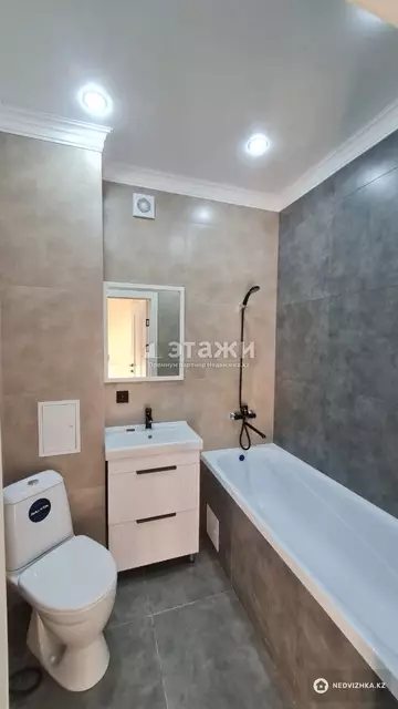 1-комнатная квартира, этаж 5 из 9, 37 м²