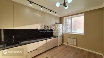 37 м², 1-комнатная квартира, этаж 5 из 9, 37 м², изображение - 5