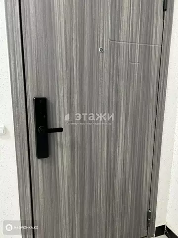 2-комнатная квартира, этаж 5 из 22, 40 м²