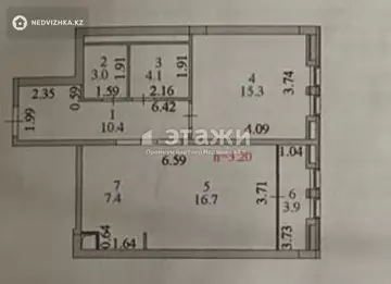 2-комнатная квартира, этаж 1 из 6, 61 м²