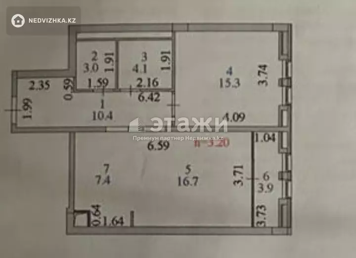 61 м², 2-комнатная квартира, этаж 1 из 6, 61 м², изображение - 1
