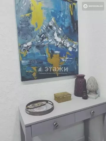 2-комнатная квартира, этаж 4 из 16, 53 м²