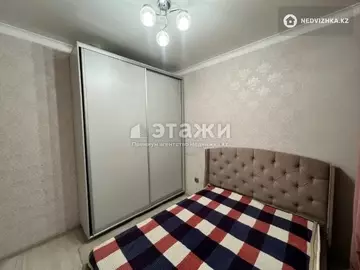 40 м², 2-комнатная квартира, этаж 7 из 10, 40 м², изображение - 8