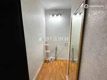 2-комнатная квартира, этаж 4 из 4, 41 м²