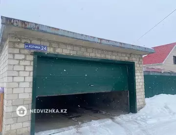 5-комнатный дом, 22 соток, 156 м²