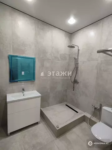 2-комнатная квартира, этаж 12 из 20, 77 м²