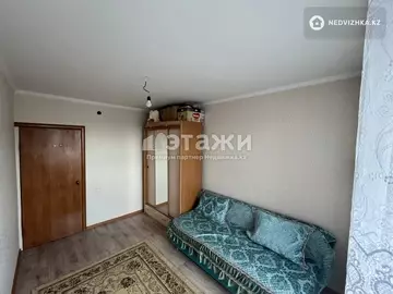 2-комнатная квартира, этаж 5 из 5, 46 м²