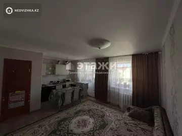 2-комнатная квартира, этаж 5 из 5, 46 м²