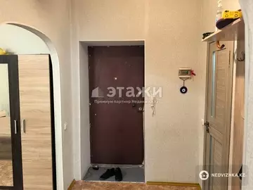 37 м², 1-комнатная квартира, этаж 12 из 14, 37 м², изображение - 1