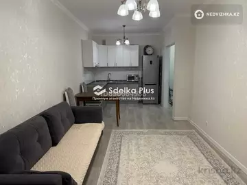 2-комнатная квартира, этаж 4 из 9, 48 м²