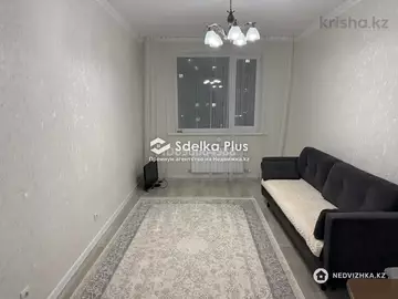 2-комнатная квартира, этаж 4 из 9, 48 м²