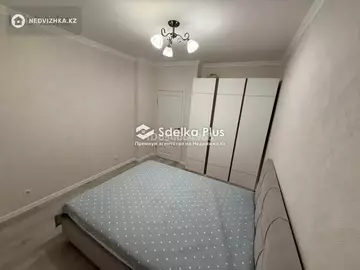 2-комнатная квартира, этаж 4 из 9, 48 м²