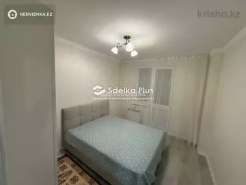 48 м², 2-комнатная квартира, этаж 4 из 9, 48 м², изображение - 4
