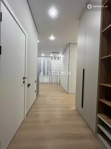 3-комнатная квартира, этаж 3 из 12, 46 м²