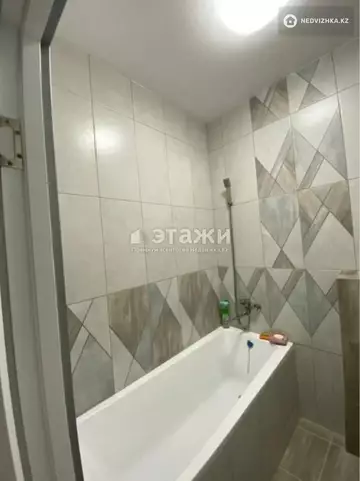 2-комнатная квартира, этаж 9 из 13, 61 м²