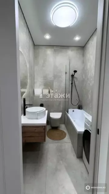 2-комнатная квартира, этаж 13 из 17, 48 м²